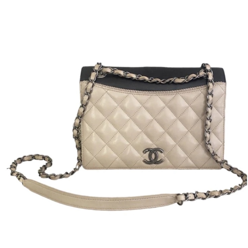Chanel Ballerine Quilted Leather Small Flap Shoulder Crossbody Bag - Picture 1 of 16